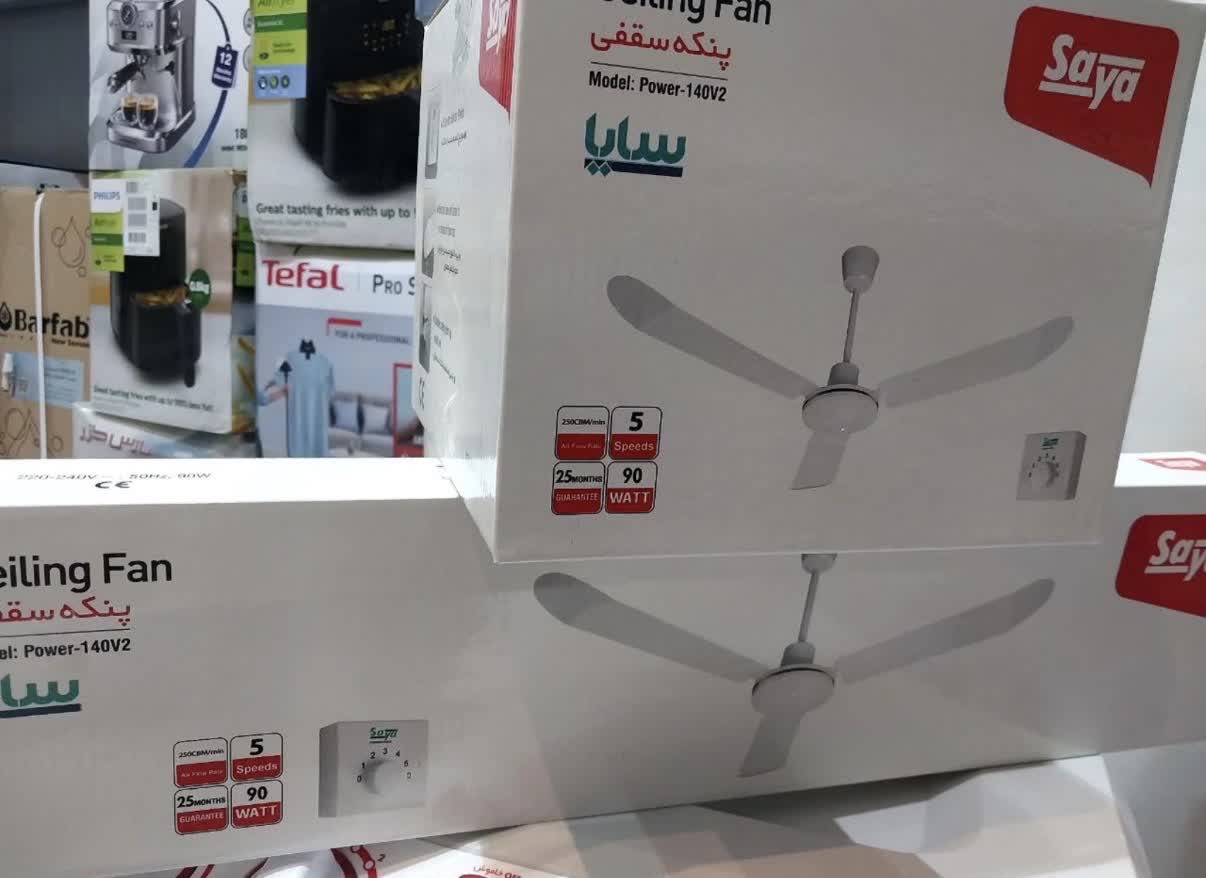 پنکه سقفی سایا پارس خزر مدل Power 140-V2