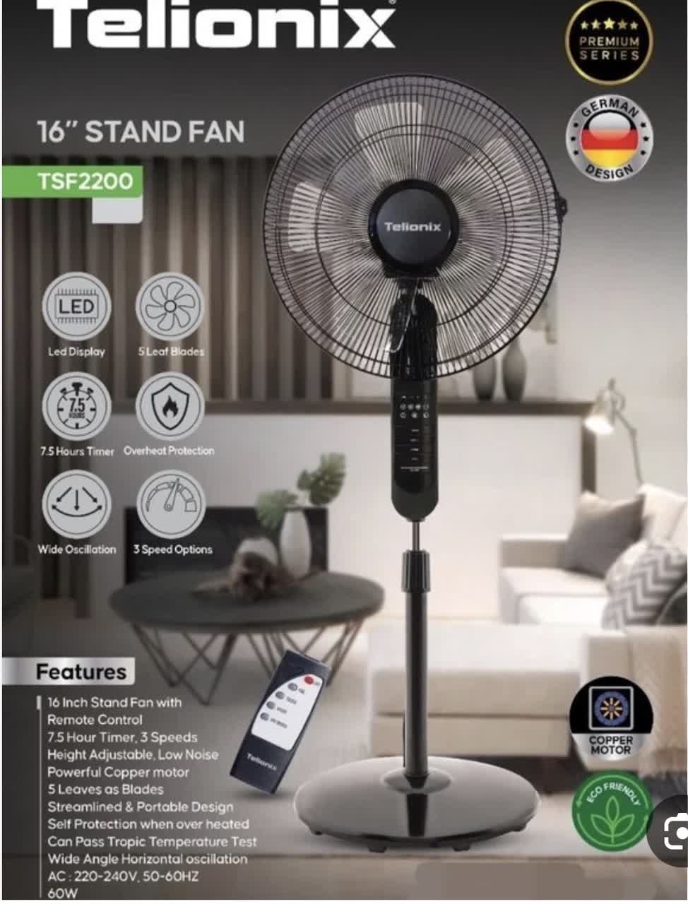 پنکه ایستاده تلیونیکس ۱۶ اینچ مدل TSF2200  طراحی آلمان 