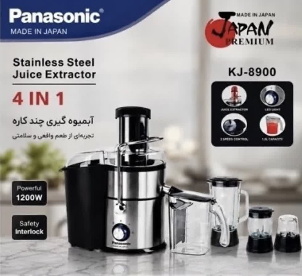 آبمیوه گیری 4 کاره پاناسونیک مدل KJ-8900